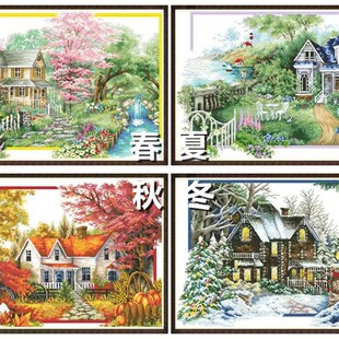 四季 diy欧式 风景春夏秋冬别墅花园钻石画方钻满钻手工贴钻十字绣