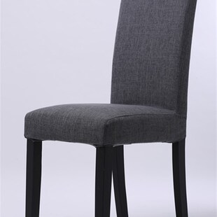 咖啡椅原木简约可换椅套餐椅椅酒店椅家用家具椅实木椅子纯色