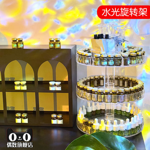 旋转展示架安瓶精华陈列架水光针