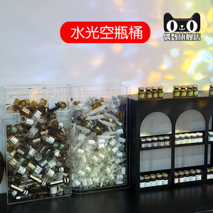 空瓶水光收纳美容院安瓶精华冻干粉水波纹桌面置物架拍照摆放打卡