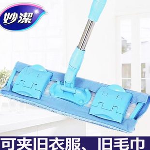 长促IYR7平板拖把多功能夹布拖家用木地板一拖净墩布夹毛巾地拖布
