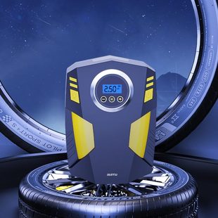 智能数显泵 长促车载泵小型汽车轮胎电动打气泵车用便携手持式