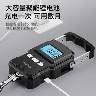 精度家用快递称挂钩称小型手拿 长促精准迷你手提电子秤50kg便携式