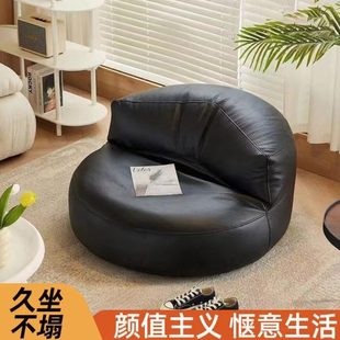 长促懒人沙发小户型卧室阳台豆袋客厅家用榻榻米人休闲椅蒲团坐垫