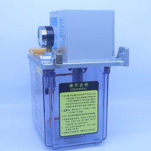 A2型机床电动润滑泵系统4L树脂油箱容积式 厂促腾BTA 间歇型齿轮泵