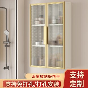 卫生间小壁柜吊柜浴室柜全铝合金壁挂墙上置物柜收纳柜储物柜边柜
