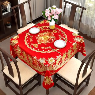 八仙台桌布家用四方形台布 桌布正方形防水防油防烫塑料餐桌布老式