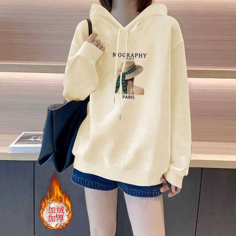 卫衣女秋冬季新款韩版加绒加厚高质量宽松洋气时尚连帽上衣外套女