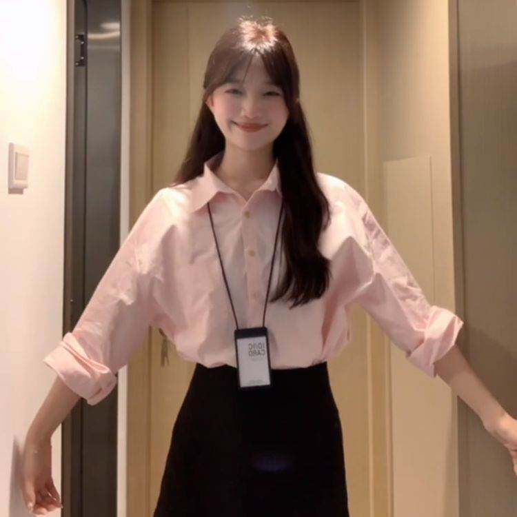 韩系粉色衬衫女长袖春秋新款内搭衬衣高档宽松休闲百搭上衣外穿搭