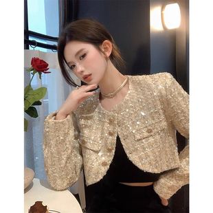 闪闪亮片小香风短款外套女秋季高级感西装小坎肩名媛气质西服上衣