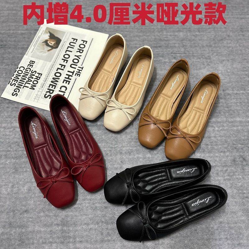 小个子内增高方头红色平底单鞋女春秋哑光蝴蝶结芭蕾风复古豆豆鞋