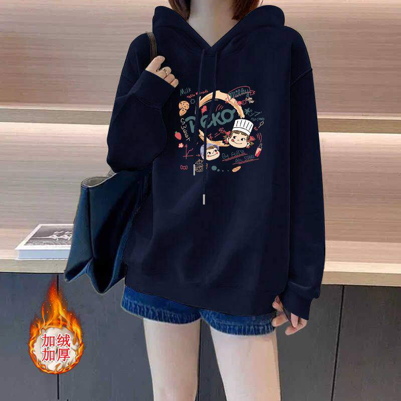 卫衣女秋冬季新款韩版加绒加厚高质量宽松洋气时尚连帽上衣外套女