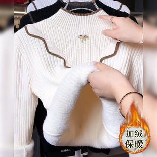 奶fufu半高领镶钻蝴蝶毛衣一体绒加厚打底衫女秋冬内搭加绒针织衫