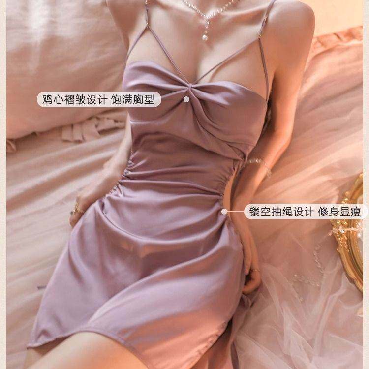 性感女睡衣春秋款纯欲风夏季冰丝薄款法式轻奢小胸吊带睡裙睡袍