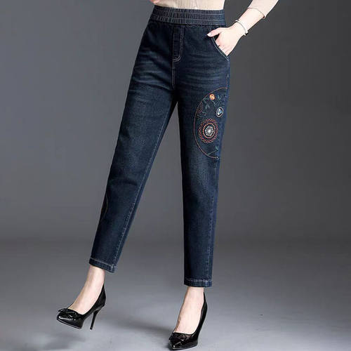 时尚绣花牛仔裤女宽松女士高腰哈伦裤九分裤春秋弹力中年妈妈裤子