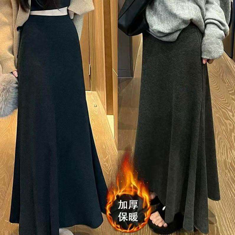 黑色鱼尾裙女百搭气质字裙包臀裙显瘦针织半身裙中长款裙