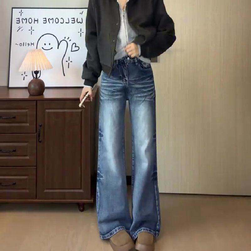 2026春秋新款小个子美式复古微喇牛仔裤女宽松显瘦水洗直筒拖地裤