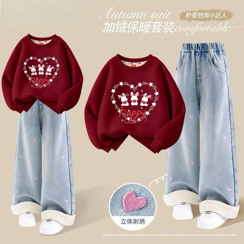 女童秋冬款套装加绒加厚2025新款初中生休闲卫衣儿童牛仔裤两件套
