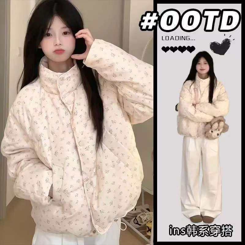 2024碎花羽绒棉服女短款冬季新款甜美小个子立领奶呼呼加厚面包服