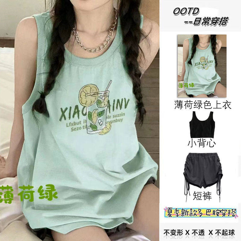 夏季新款爆款套装女学生网红穿搭宽松背心清新无袖上衣短裤一整套