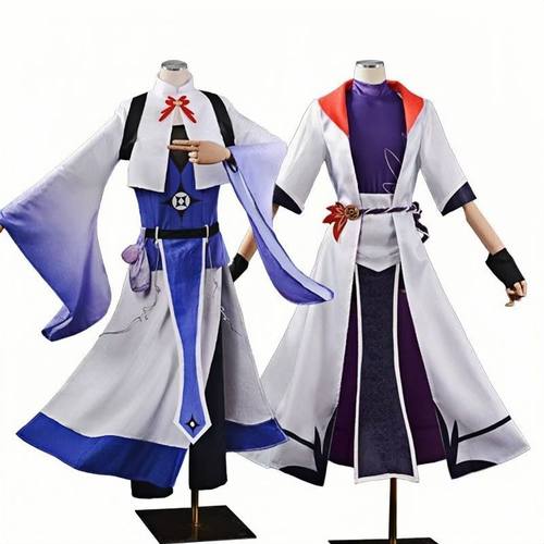 [超还原]我家大师兄脑子有坑cos服逍遥门校服龚常胜cosplay服装