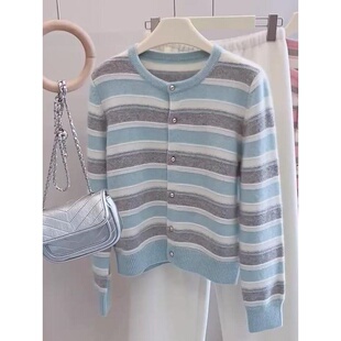 韩系软糯蓝色条纹圆领针织开衫内搭2025早春毛衣打底衫短款上衣女