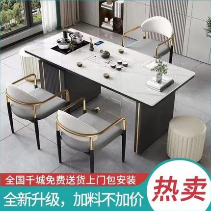 厂促岩板茶桌椅组合轻奢现简约多功能家用阳台公室茶台一体泡茶桌