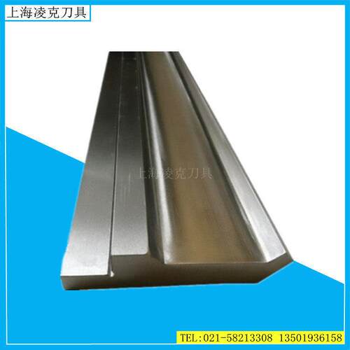 供应现货800*150*26折弯机上模具 42CrMo材料整体热处理折弯刀模