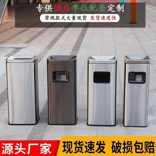 不锈钢户外垃圾桶商用吸
