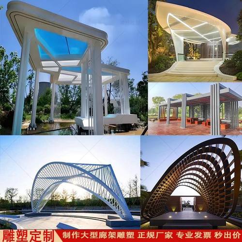 不锈钢大型雕塑户外长廊