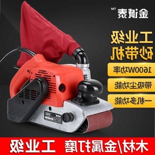 砂光机抛光机平面平板打磨机木工砂纸机 大功率砂带机手提式