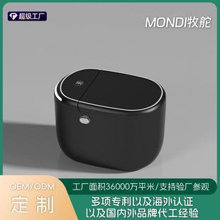 坐便器电容感应拆卸喷头 潮州智能马桶水路除垢杀菌全自动一体式