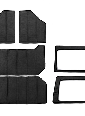 北京BJ40车顶隔热棉BJ40L内饰顶棚隔音棉车窗专用防晒垫改装配件