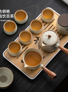 便携式汝窑旅行茶具套装中式户外家用简易茶盘随车陶瓷泡茶壶茶杯