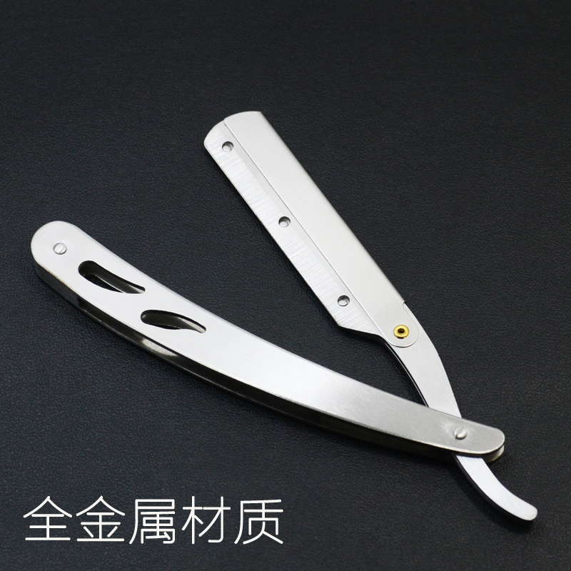 老式刮刀刮胡刀手动理发店专用剃须刀剃刀刮脸刀修眉刀剃头刮头发
