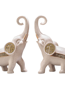 平安喜乐招财大象摆件玄关客厅电视柜酒柜桌面装饰品乔迁新居礼物