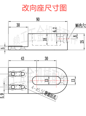 2040传送带流水线配件输送机滚轮调整迷你轴承机头张紧铝型材全套