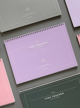 PAPERIAN韩国学习计划目标效率手册桌面每周计划本备忘录记事本