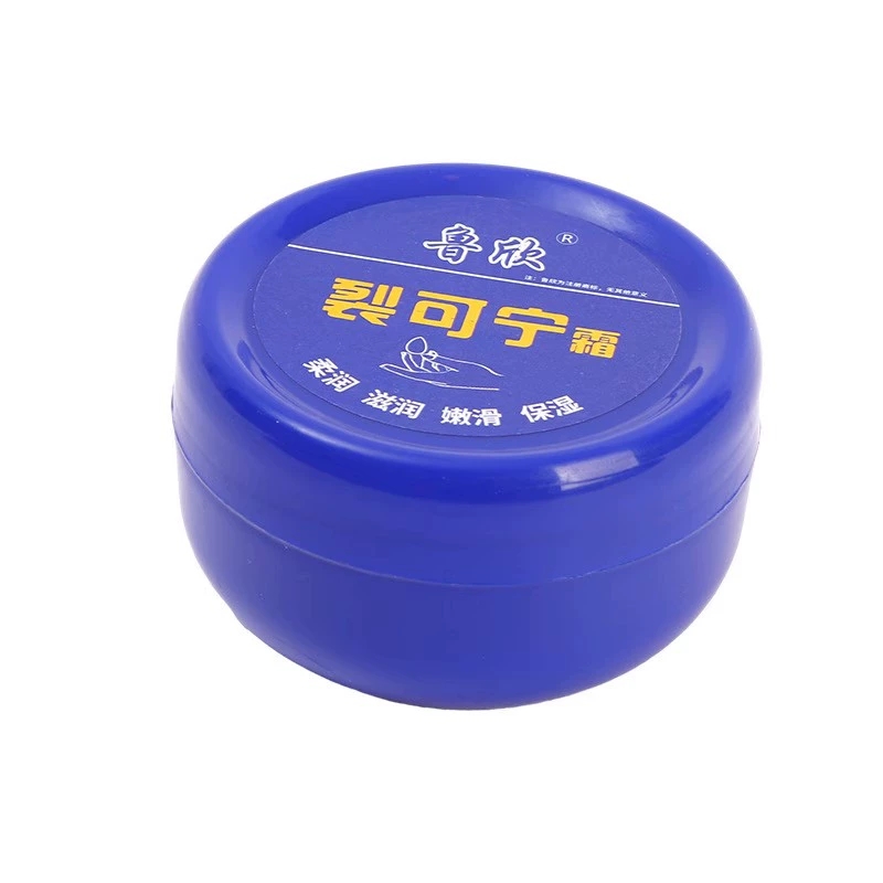 裂可宁霜正品防裂膏护手霜男女干裂手足脚后跟滋润手霜