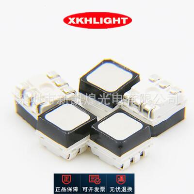 LED贴片3535RGB灯珠七彩全彩显示屏专用红蓝绿发光管RGB三色高亮