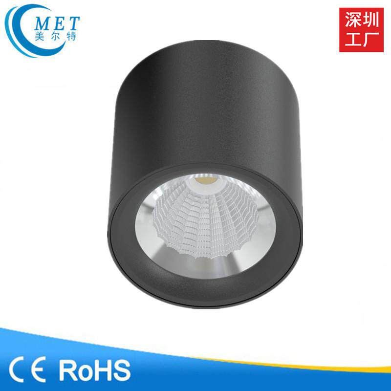 高亮度COB明装筒灯圆形20W30W36W40W商场酒店餐厅商业