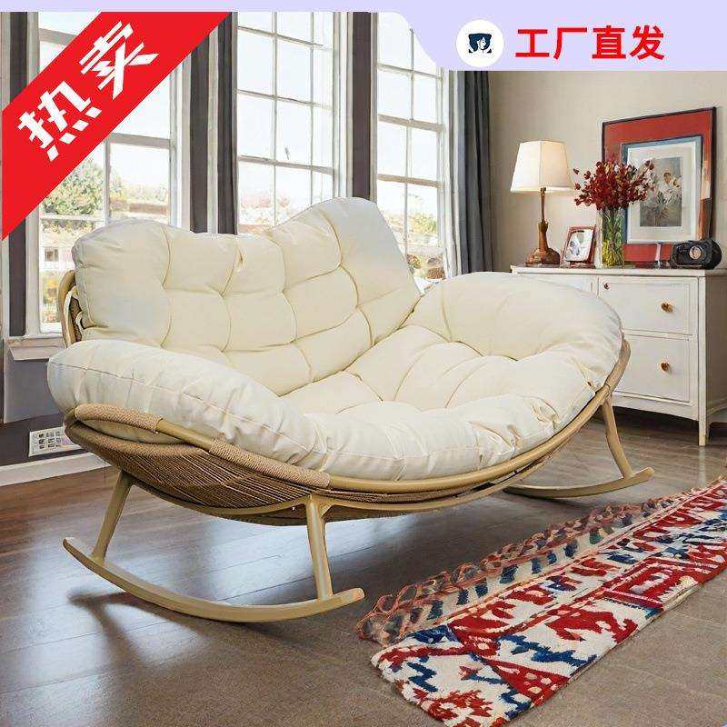 摇摇懒人摇椅沙发椅躺椅卧室客厅沙发网红休闲单人阳台家用,3C数码配件,USB灯,淘宝优惠券,粉丝福利购,淘宝优惠卷