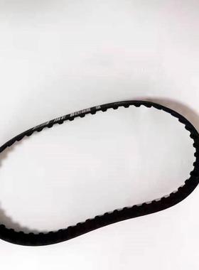 海菱缝纫机GC20518同步带机器零件