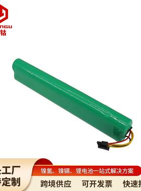 Botvac70e7580D85镍氢电池组扫地机器人电池12V适用Neato电池