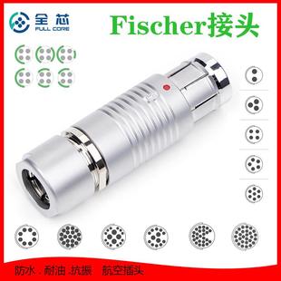 厂家现货供应fischer接头圆形防水19pin航空插头