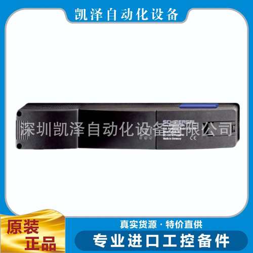 德国SchmersalAZ/AZM201-B30-RTAG1P1103013497安全开关电磁锁