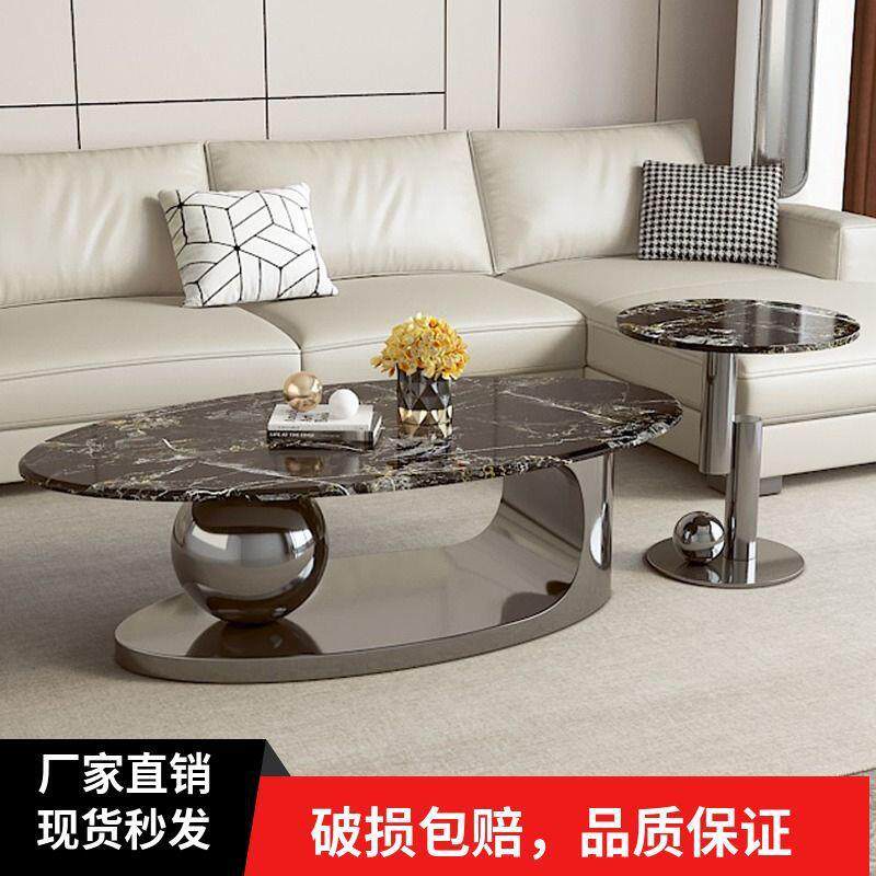 意式轻奢微晶石大理石椭圆形简约大小现代组合客厅家用小户型茶几