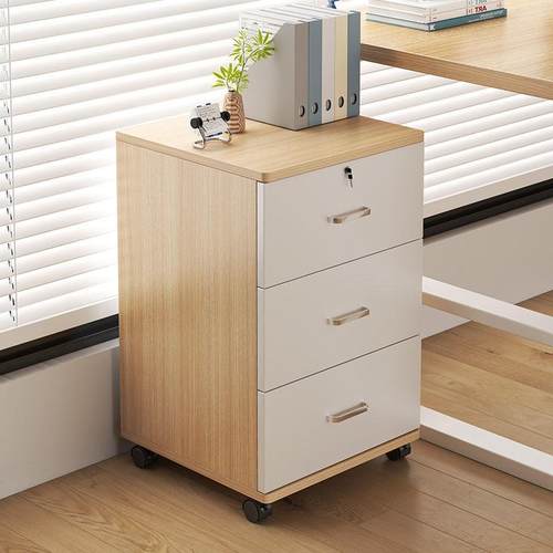 桌下文件柜办公抽屉柜实木抽屉柜多层台下办公桌抽屉柜活动柜矮柜