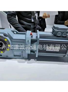 GKA37/GKAF37/GKA39/GKAF39国贸/国茂斜齿轮-弧齿锥齿轮减速机