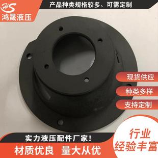 厂家供应油泵支架泵座连接支架电机齿轮泵连接泵座泵配件灌胶泵